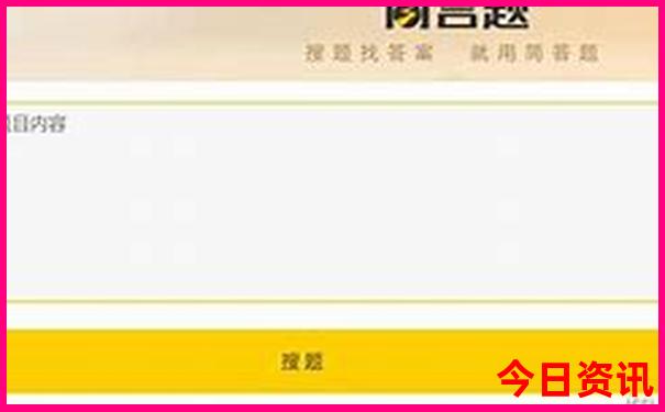 暑假适合去的地方又凉快又好玩
