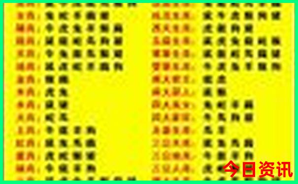 夏天可以去哪儿旅游