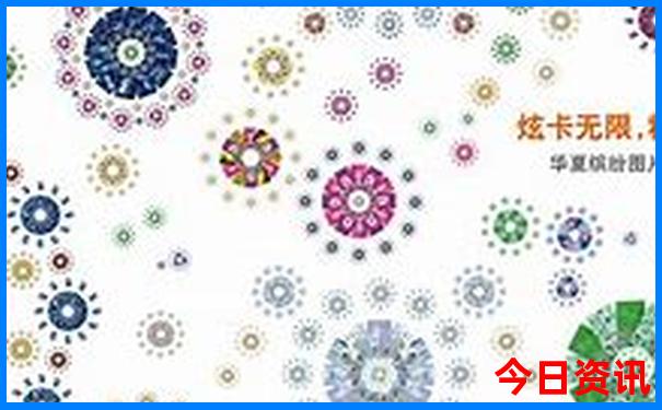 全新政策新全新体验澳门全新政策天天免费领取精准-管家婆100期期中管家